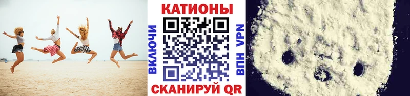 Где купить наркотики Старый Оскол АМФЕТАМИН  МЕФ  Кокаин  Вейп ТГК  Конопля  ГАШИШ 