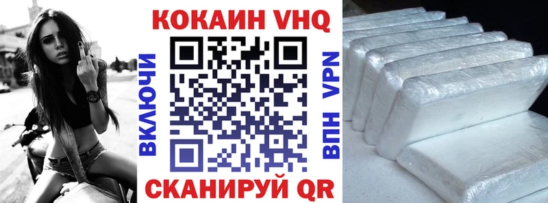 Cocaine Columbia  Старый Оскол 