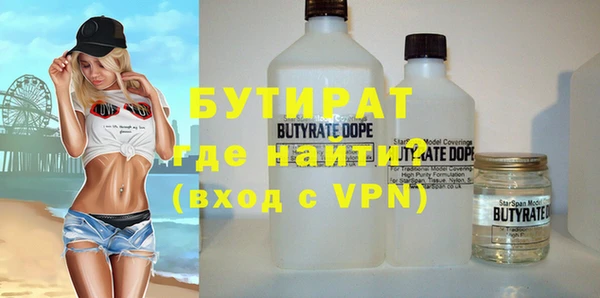 a pvp Богданович