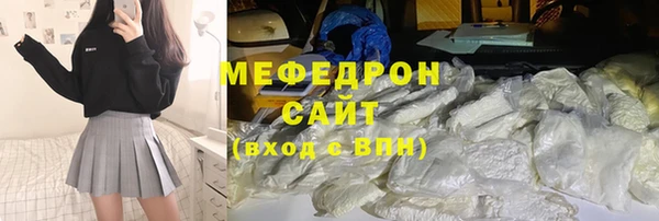 a pvp Богданович