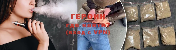дживик Богородск