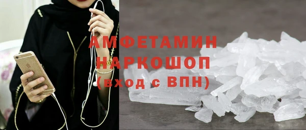 a pvp Богданович