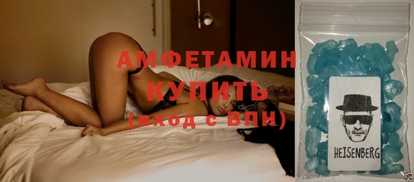 дживик Богородск