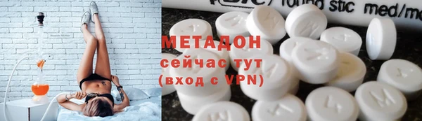 дживик Богородск