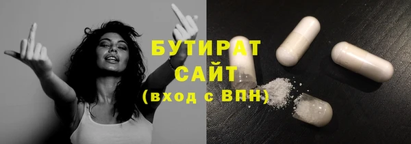 дживик Богородск