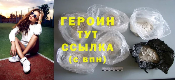 a pvp Богданович