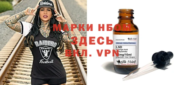 a pvp Богданович