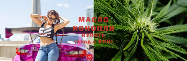 a pvp Богданович