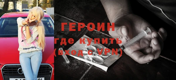 a pvp Богданович
