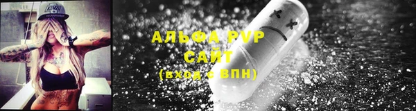a pvp Богданович
