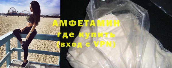 a pvp Богданович