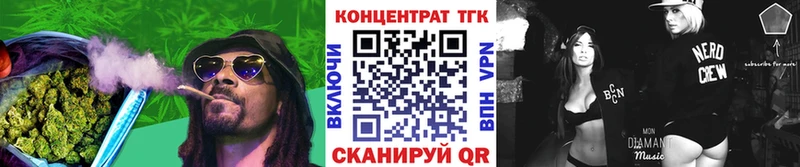 Дистиллят ТГК жижа  KRAKEN маркетплейс  Старый Оскол 